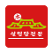 서울깍두기